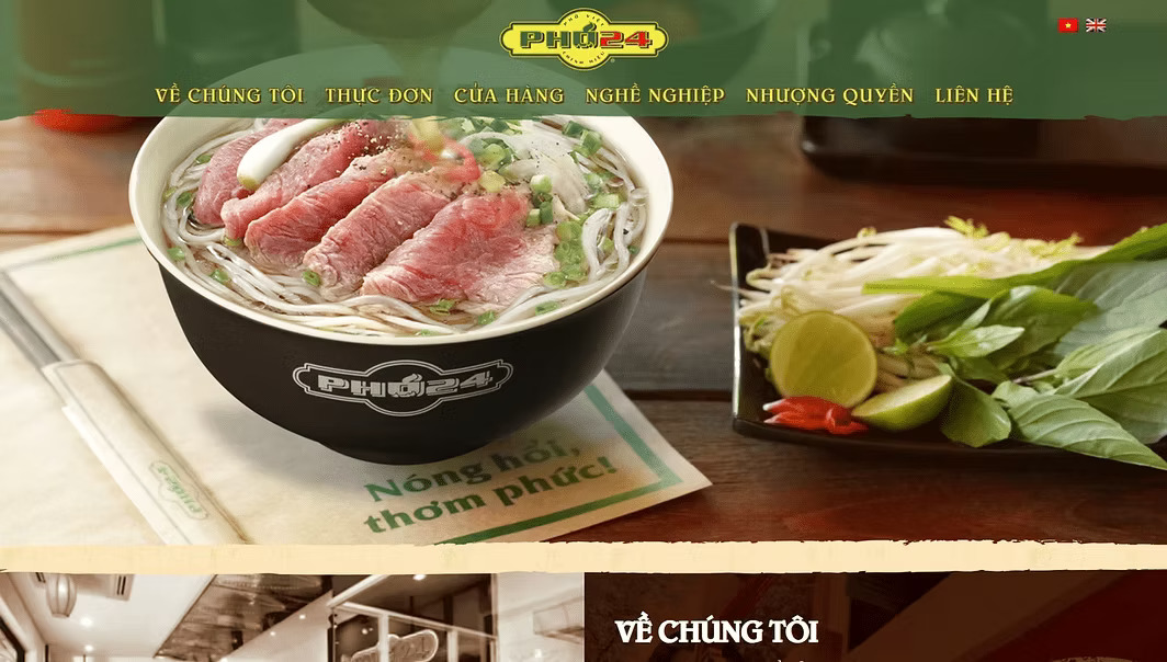 PHO24 before